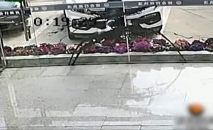 不滿違停遭罰，男子向執(zhí)法中隊(duì)潑油漆