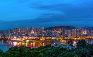 重慶發(fā)布去年GDP數(shù)據(jù)：增速十年來首次降到兩位數(shù)以下
