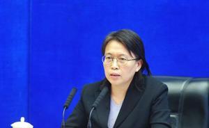 黃曉薇等19人當選山西省政協(xié)十二屆一次會議主席團常務主席