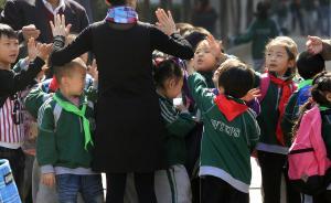 破解“三点半难题”，西安11万小学低年级学生参与弹性离校