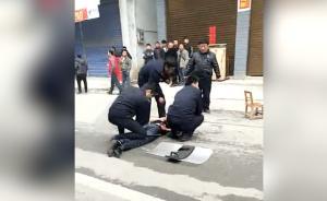 桂林：男子砍殺3人后追砍民警，被擊傷