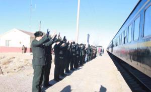 朱日和之后，内蒙古特快列车再次根据国防建设需要增设停靠站