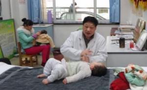 湖北一医院“摇头治疗”患儿被指不科学，涉事医生回应质疑