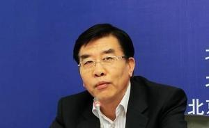 首都機(jī)場原總經(jīng)理受賄獲刑3年，幫人調(diào)動工作收購物卡致案發(fā)