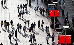 出生人口下降背后：推動人口紅利向人才紅利轉(zhuǎn)變，積蓄后勁