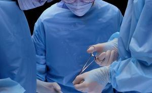 香港一女子在臺(tái)灣整形時(shí)出現(xiàn)休克癥狀，經(jīng)搶救仍宣告不治