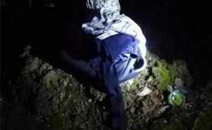 南京一工程師裸露下體騷擾單身女子，叫囂：沒(méi)穿褲子也犯法？