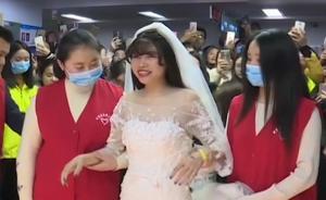 白血病女孩辦一個(gè)人的婚禮，欲捐贈(zèng)器官