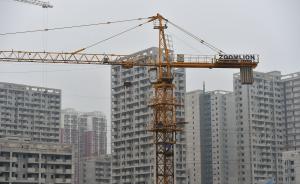 居住用地的政府壟斷真的要終結(jié)了嗎