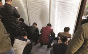 南京一借贷公司借1500元要还6万，设多媒体室专拍裸照