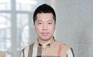 台当局回应台胞谢国群成上海政协委员：十年前已注销其户籍