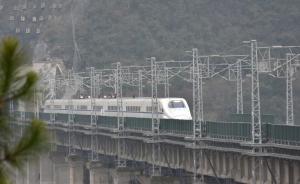 渝贵铁路今日全线开通运营，重庆至贵阳2小时可达