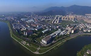 浙江省2017年GDP达51768亿元，增长7.8%