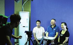 貴州西秀方言語保課題通過國家驗(yàn)收，搶救方言“和時(shí)間賽跑”