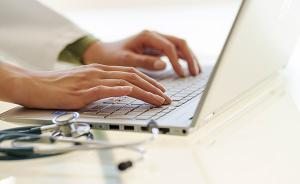 國(guó)家衛(wèi)計(jì)委：全科醫(yī)生善于溝通，崗位能力不亞于?？漆t(yī)生