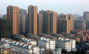 沈陽、南京、杭州等11市集體建設(shè)用地建租賃房試點方案獲批