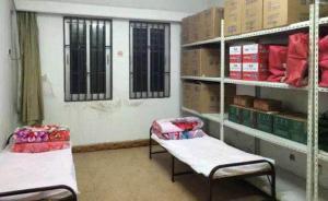 杭州發(fā)暴雪黃色預(yù)警，民政部門啟用46處避寒點(diǎn)救助流浪人員