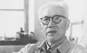 王個(gè)簃誕辰120周年，上海中國(guó)畫院呈現(xiàn)百余書畫印及文獻(xiàn)