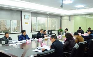 长沙市检察院党组研究部署“红包礼金”整治行动：不定期抽查