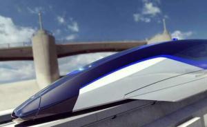 时速600公里高速磁浮技术方案通过专家评审，今年研制样机