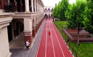 全景全运会，一抹红色穿越津门