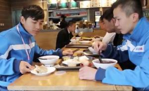 外卖小哥的一天