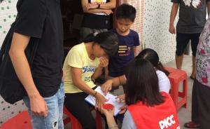 臺風(fēng)“天鴿”中雙手強撐貨車遇難男子：家屬獲賠61萬保險金