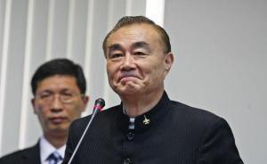 馮世寬砸兩千萬(wàn)在廁所磁磚上貼蔡英文肖像系謠言，臺(tái)軍方氣炸