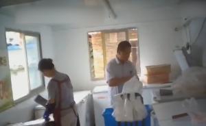 黄焖鸡作坊被查:环境脏乱差还卖假鸡肉