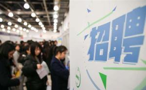 Z博士的脑洞｜抢人才：有建章立制的深刻规划才能吸引人才