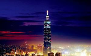 大陆配偶团体抗议台移民部门“面谈”制度拆散两岸婚姻