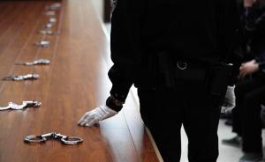 北京查处涉黄网络直播平台入刑第一案：国内一些明星参与投资