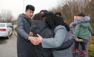 直播錄像丨跨海尋親，臺灣老兵后人山東菏澤尋親祭祖