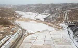 新时代新气象新作为｜如今的南泥湾，与往年又不一般