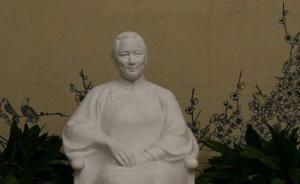 宋慶齡同志誕辰125周年:續(xù)寫中國(guó)宋慶齡基金會(huì)發(fā)展新篇章