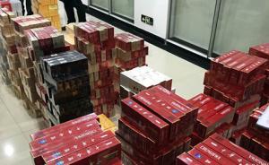 重庆烟草稽查人员“伪装”去暗查，被查者：讲装，你们才专业