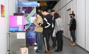 上海食药监局长：对业态创新不简单说不，甘当企业“店小二”