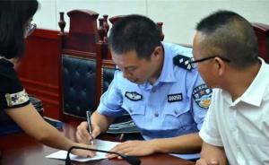 湖北巴東居民對(duì)行政處罰有異議起訴公安局，公安局長(zhǎng)出庭應(yīng)訴