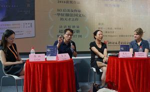 《溫柔之歌》：一個關(guān)于保姆的故事，折射出復(fù)雜的身份矛盾