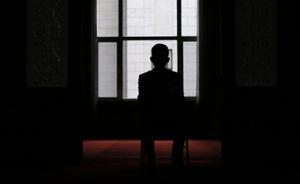 河北唐山市政协党组成员、原副主席苏春生接受组织审查