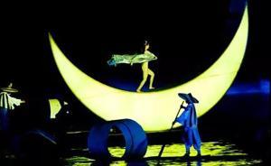 《印象·劉三姐》項目組回應運營公司破產重整：演出正常進行