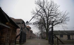 波蘭議會(huì)立法擬禁止指責(zé)波蘭人參與納粹屠猶，被批否認(rèn)歷史