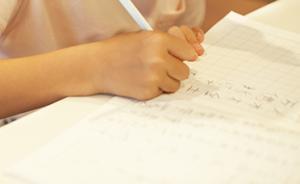 “四”字第二筆整懵家長，國家語委《筆順規(guī)范》與教材不統(tǒng)一