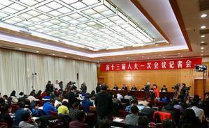 河南：今年拟安排专项资金7.7亿元支持“双一流”建设