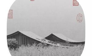 一角雪景尽皆“宋人山水小品”，走进雪后的杭州苏州青岛