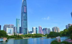 广东环保厅长：珠三角PM2.5浓度率先实现连续三年达标