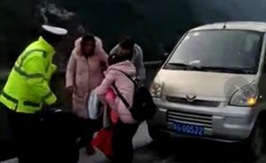 陜西安康孕婦冰雪天氣在高速上產(chǎn)下男嬰，高速交警及時(shí)送醫(yī)