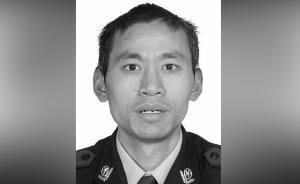 湖南临武民警值班24小时后因劳累过度牺牲，曾冒死擒拿凶手