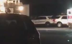 美16歲華裔女孩失蹤后被發(fā)現(xiàn)死亡，死因暫不詳