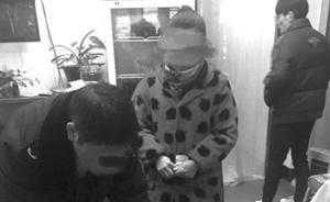 寧波兩男子吃火鍋后尿檢嗎啡呈陽性，飯店老板娘被刑拘